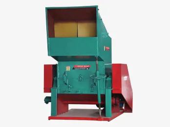1200 Type Heavy-Duty Crusher
