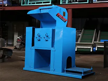 400, 500 Type Heavy-Duty Crusher