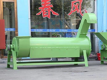 Horizontal Dehydrator Half Net