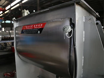 Horizontal Mixer