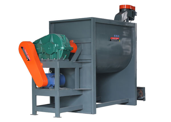 /Horizontal Mixer