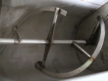 Horizontal Mixer