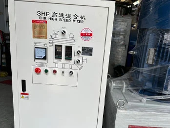 SHR High-Speed Mixer