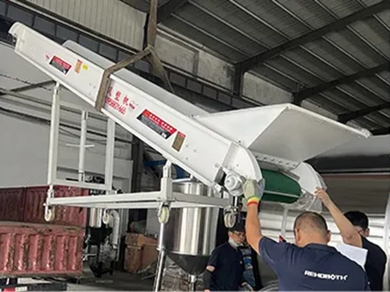 How to Recycle PP Woven Bags: Granulation Process Guide
